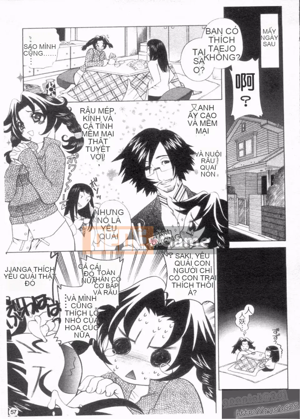 [Katamikoimizue] Chống!