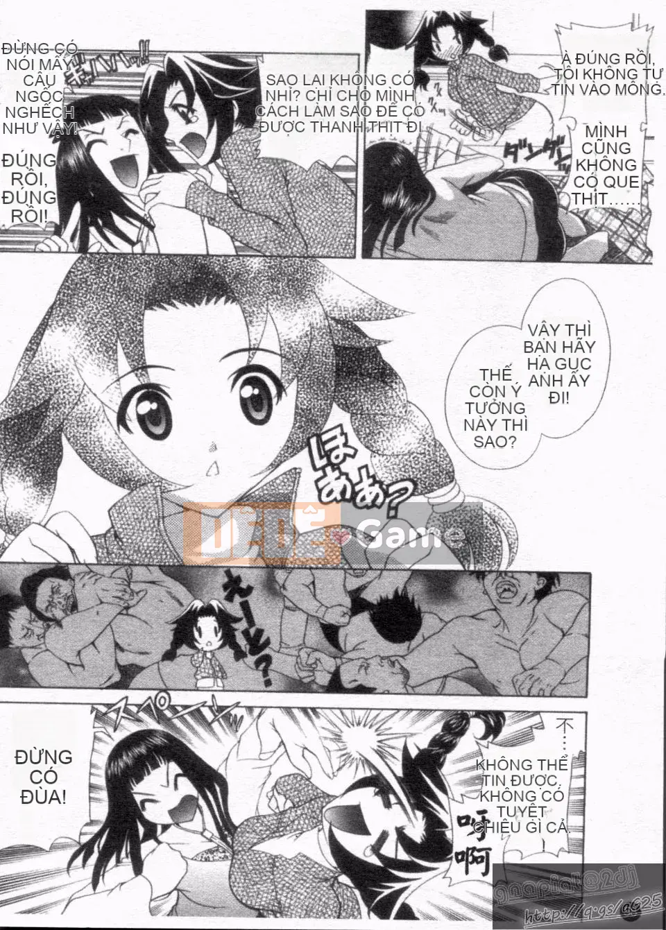 [Katamikoimizue] Chống!