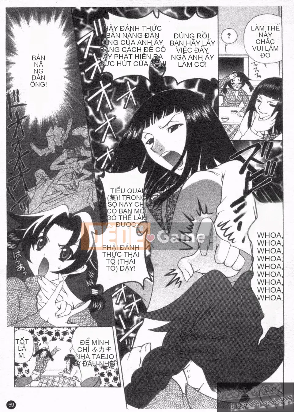 [Katamikoimizue] Chống!