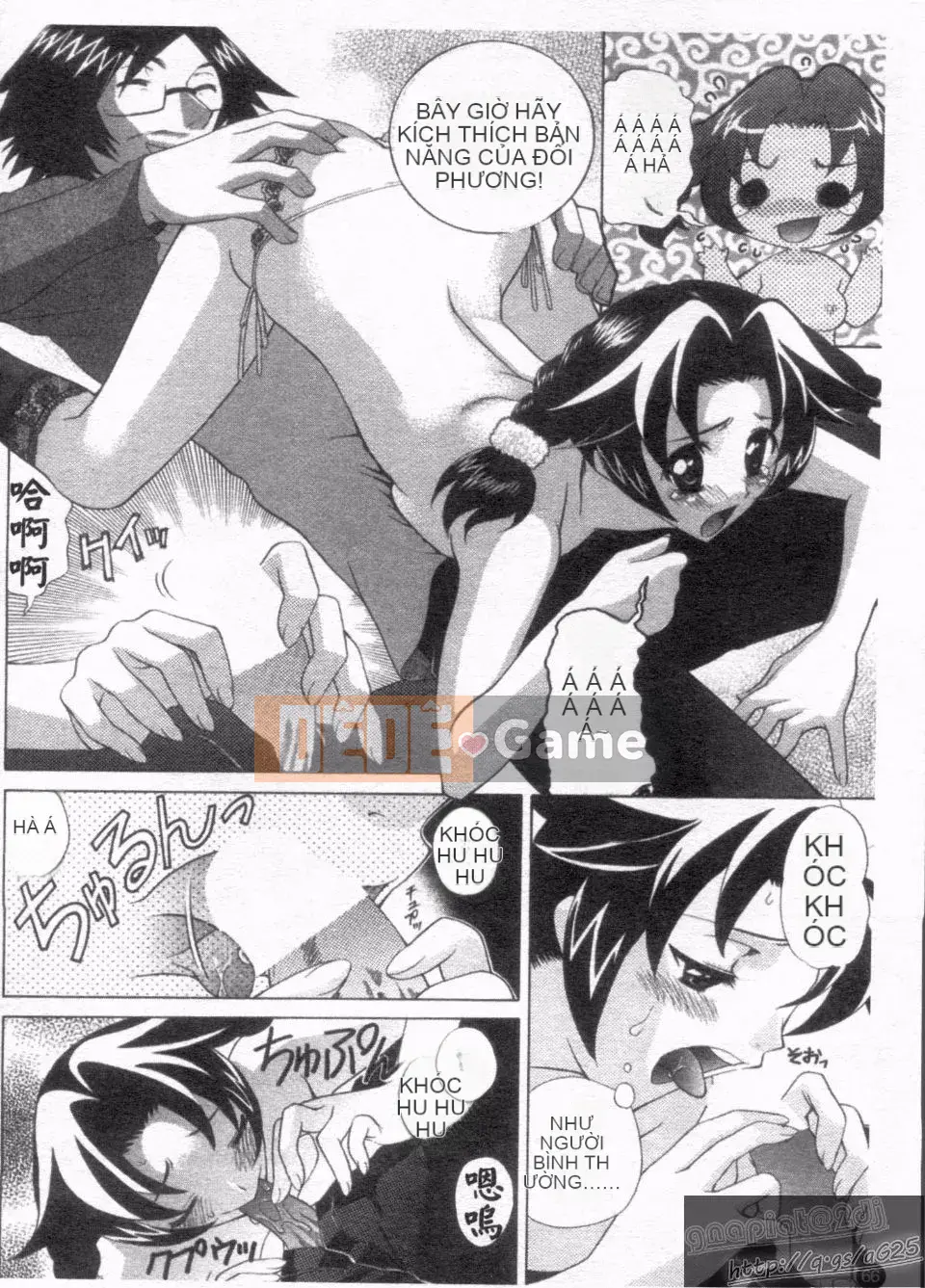 [Katamikoimizue] Chống!