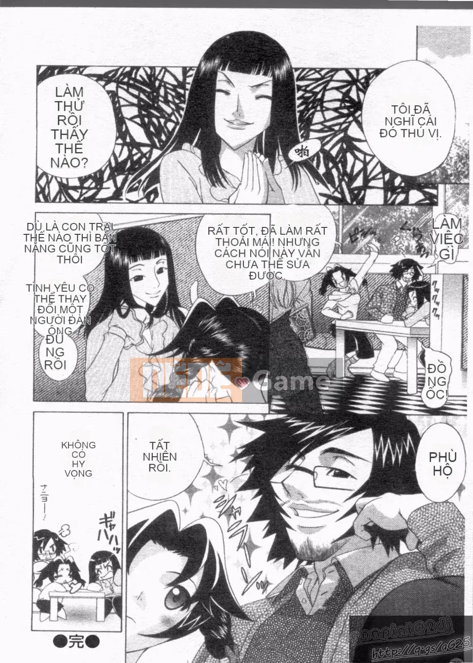 [Katamikoimizue] Chống!