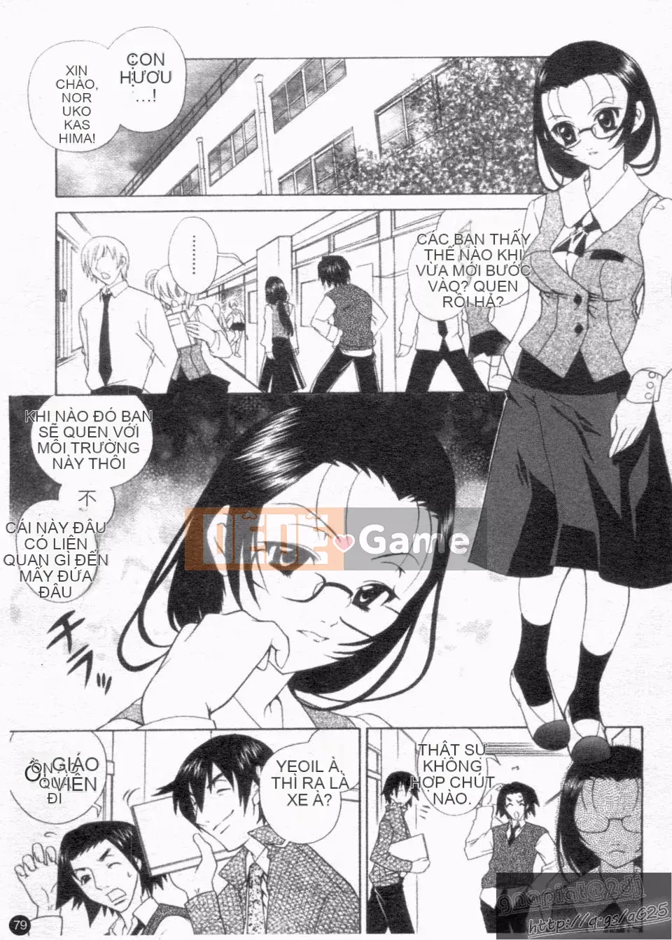 [Katamikoimizue] Chống!