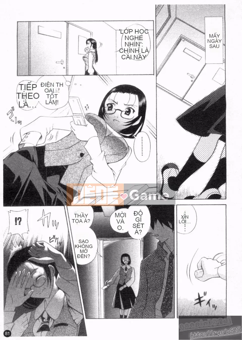 [Katamikoimizue] Chống!