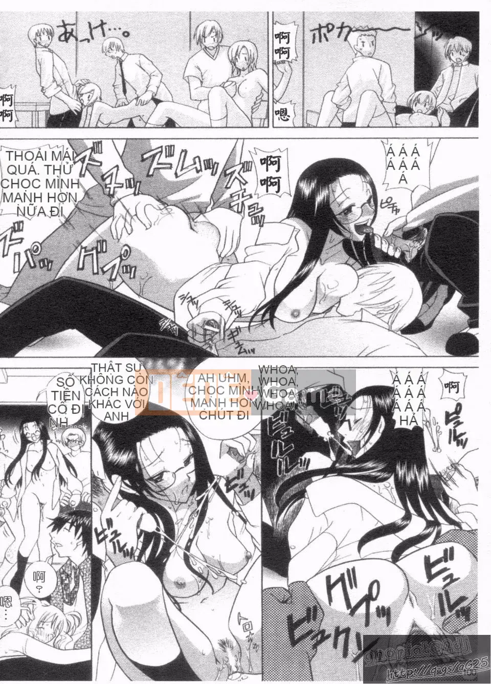 [Katamikoimizue] Chống!