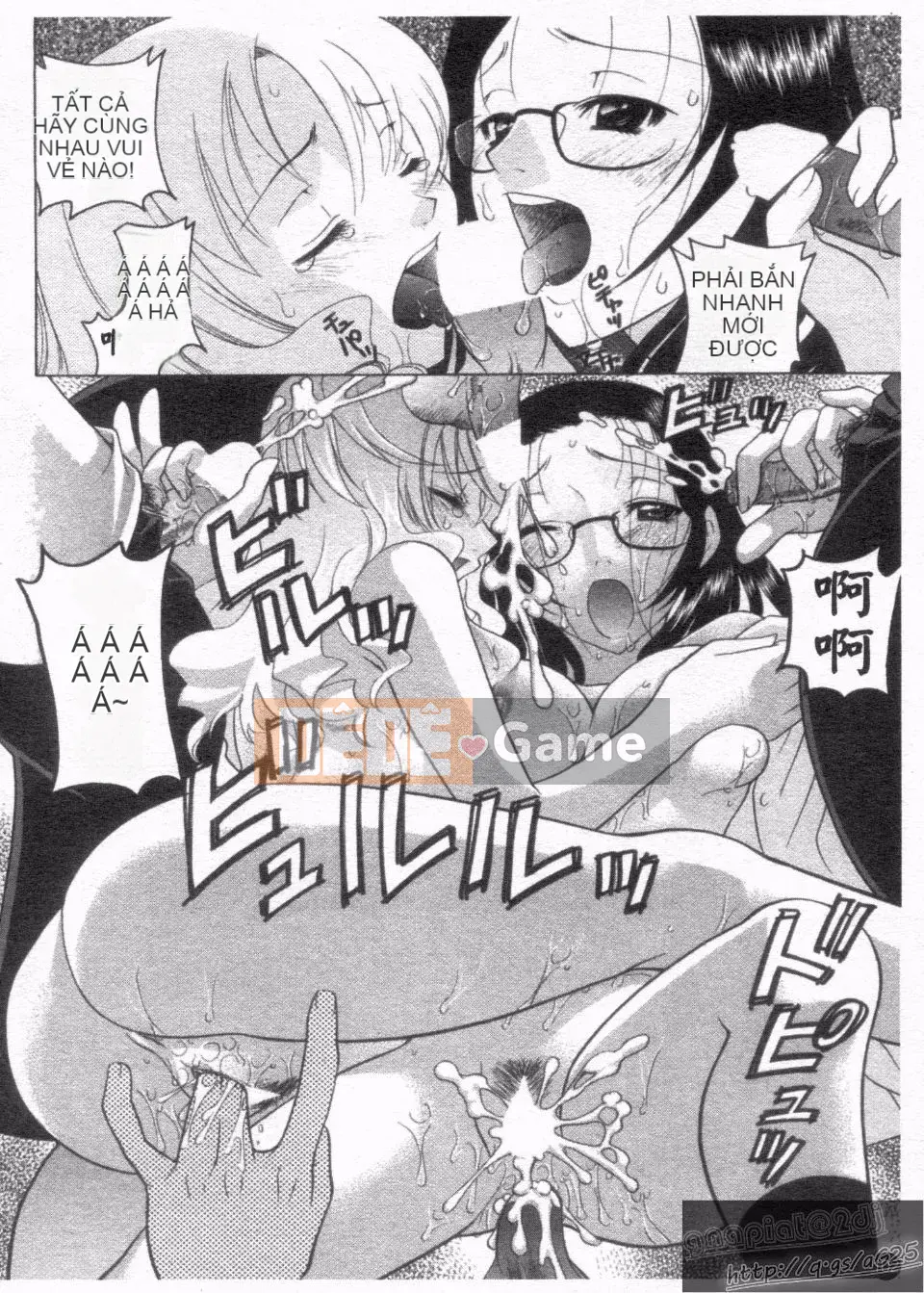 [Katamikoimizue] Chống!