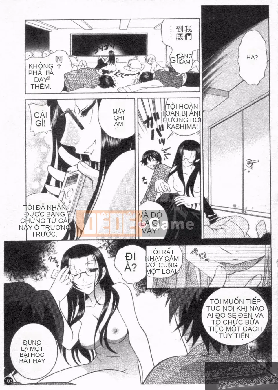 [Katamikoimizue] Chống!