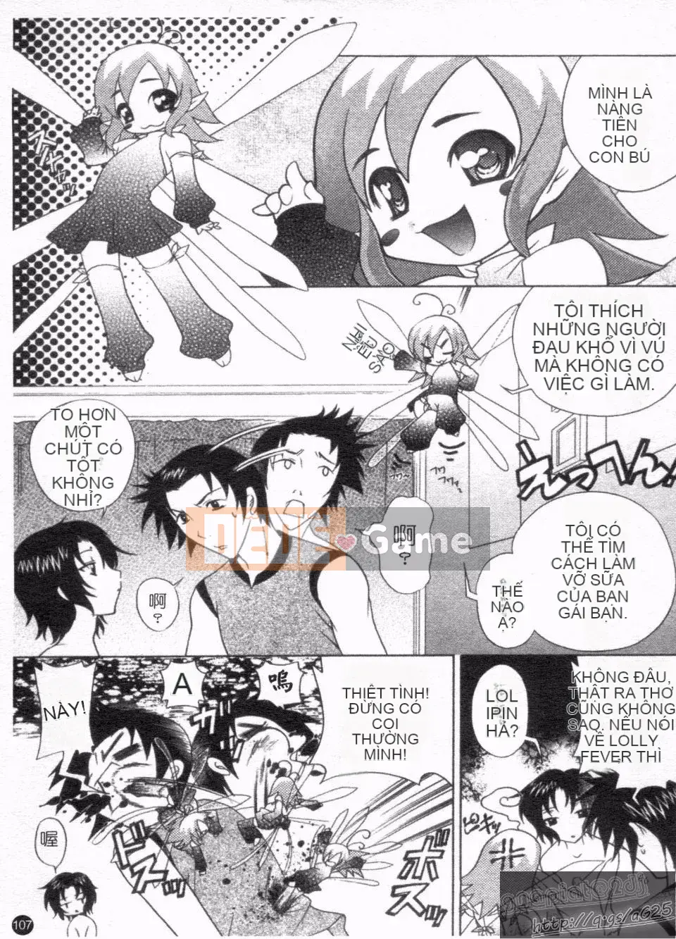 [Katamikoimizue] Chống!