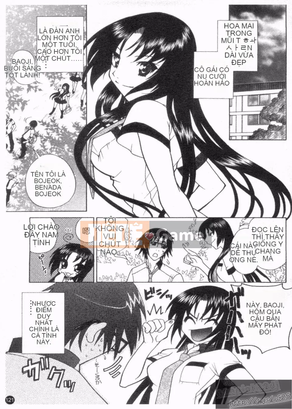 [Katamikoimizue] Chống!