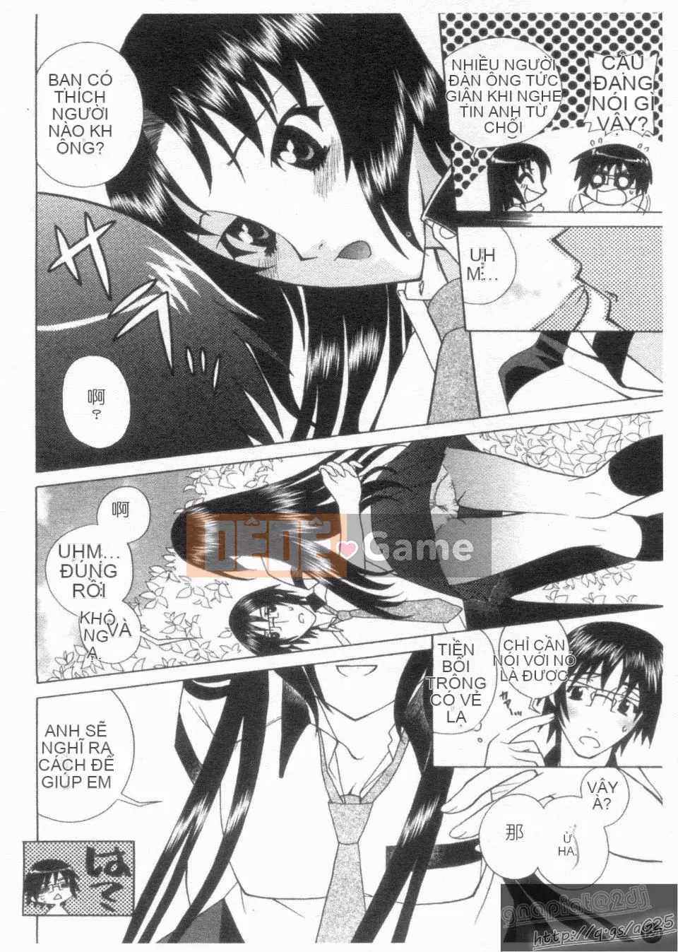 [Katamikoimizue] Chống!