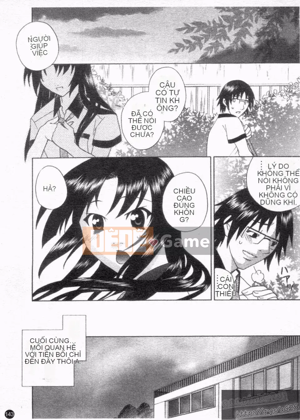 [Katamikoimizue] Chống!