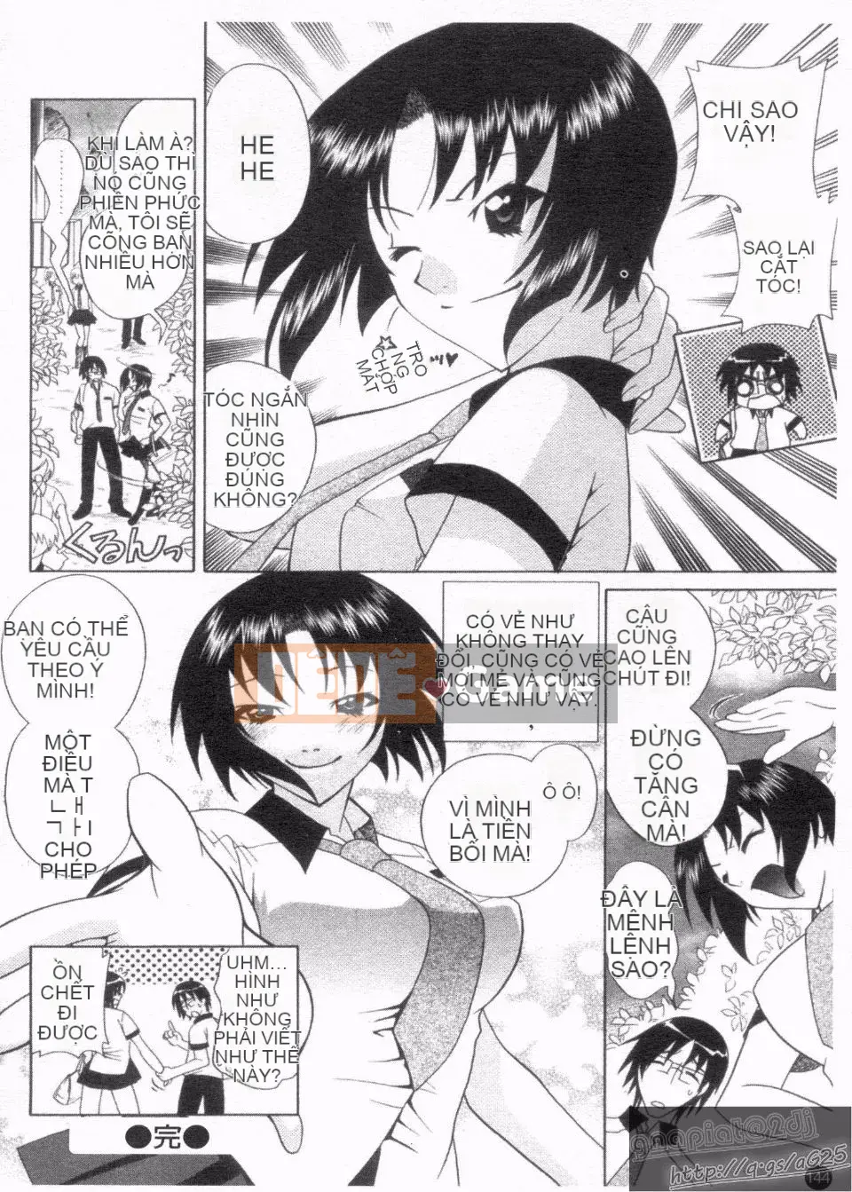 [Katamikoimizue] Chống!