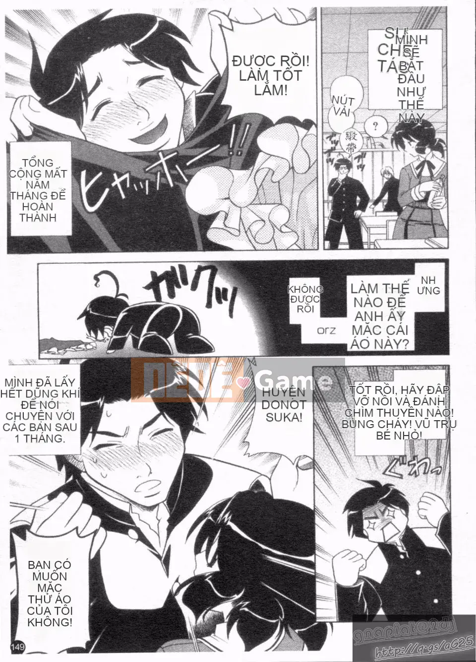 [Katamikoimizue] Chống!