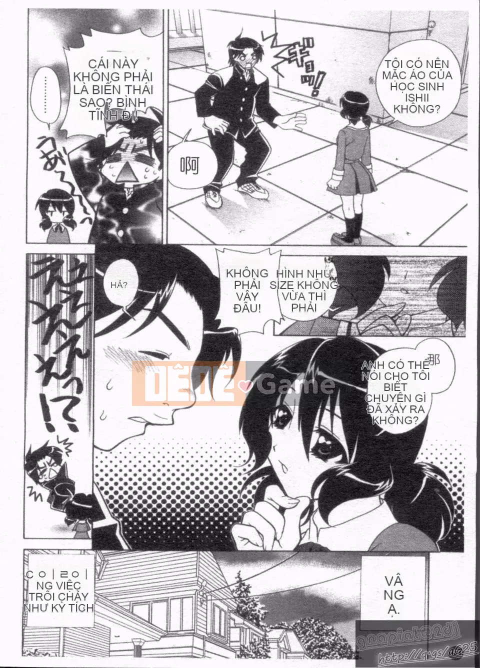 [Katamikoimizue] Chống!