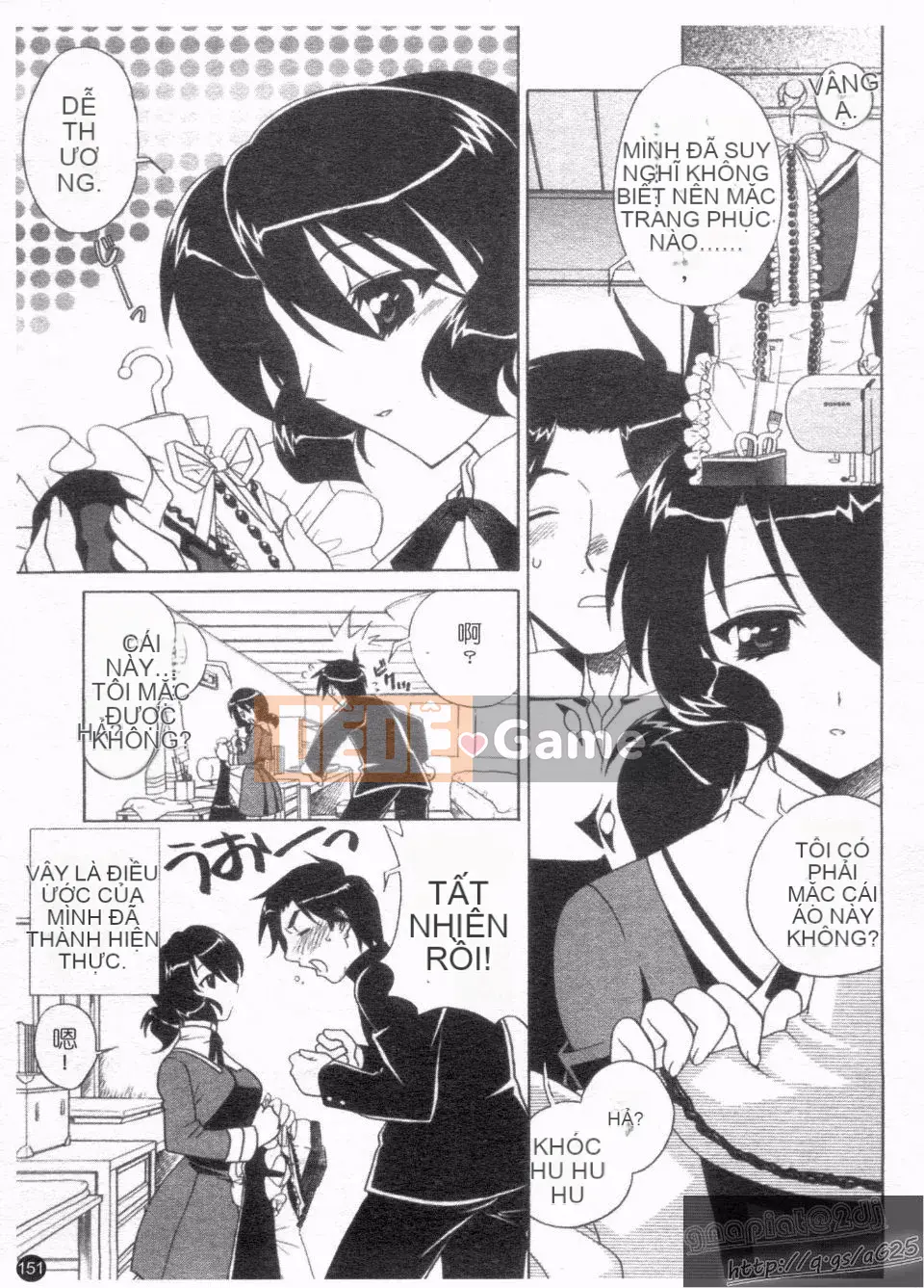 [Katamikoimizue] Chống!