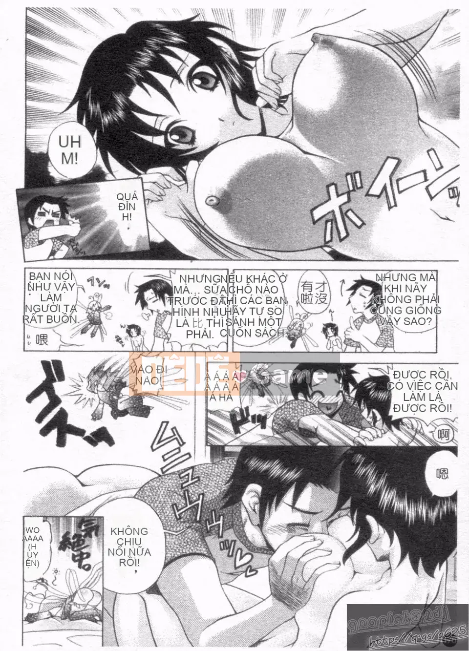 [Katamikoimizue] Chống!