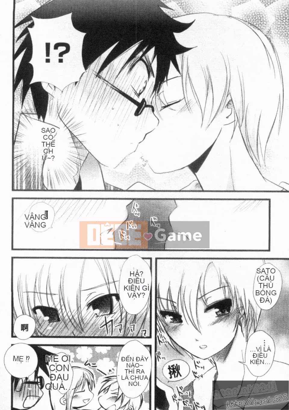 [Soyoki] Jubu Jubu sông Nile