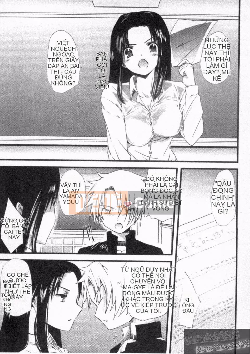 [Soyoki] Jubu Jubu sông Nile