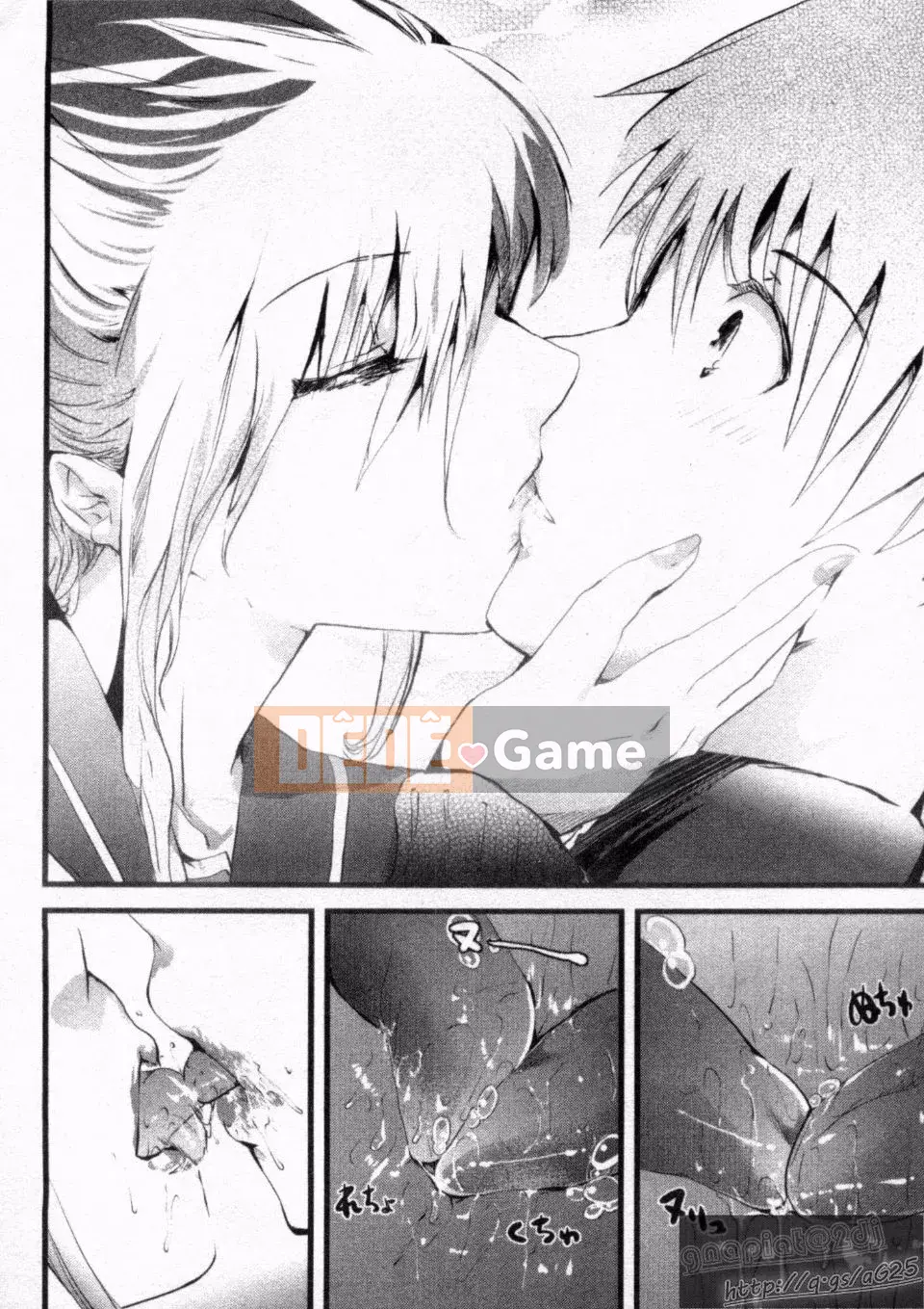 [Soyoki] Jubu Jubu sông Nile