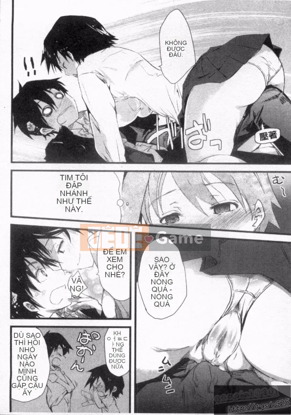 [Soyoki] Jubu Jubu sông Nile