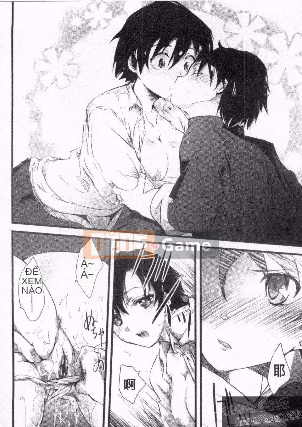 [Soyoki] Jubu Jubu sông Nile