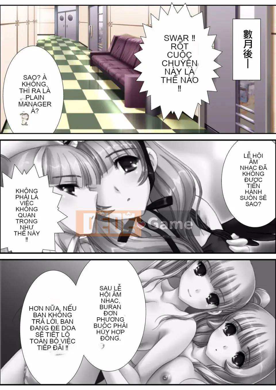 [Suwa Yoshiyuki] Nhà sản xuất ác quỷ Suwa Yoshiyuki ~Ghi âm bí mật của Gravure Idol~