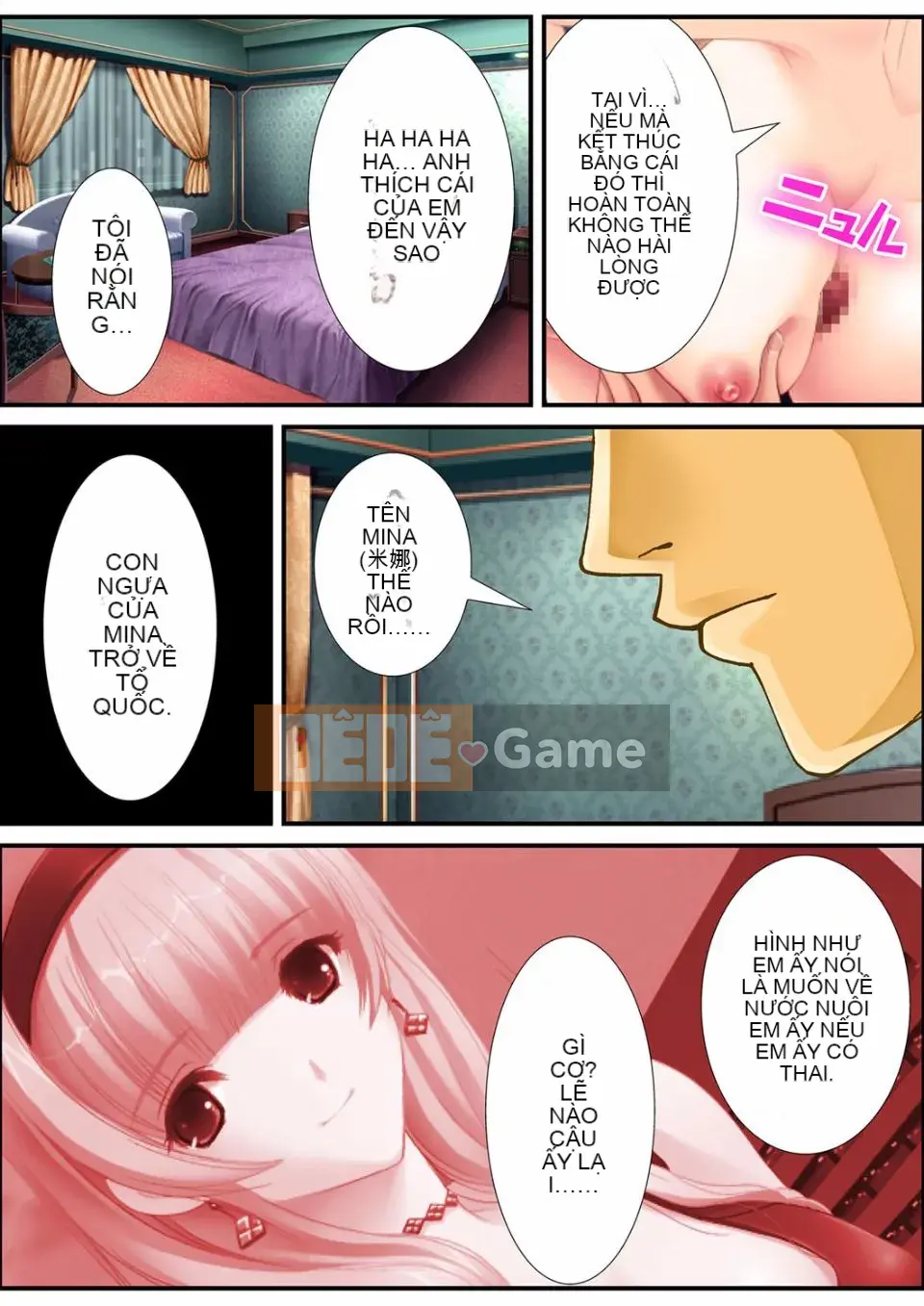 [Suwa Yoshiyuki] Nhà sản xuất ác quỷ Suwa Yoshiyuki ~Ghi âm bí mật của Gravure Idol~