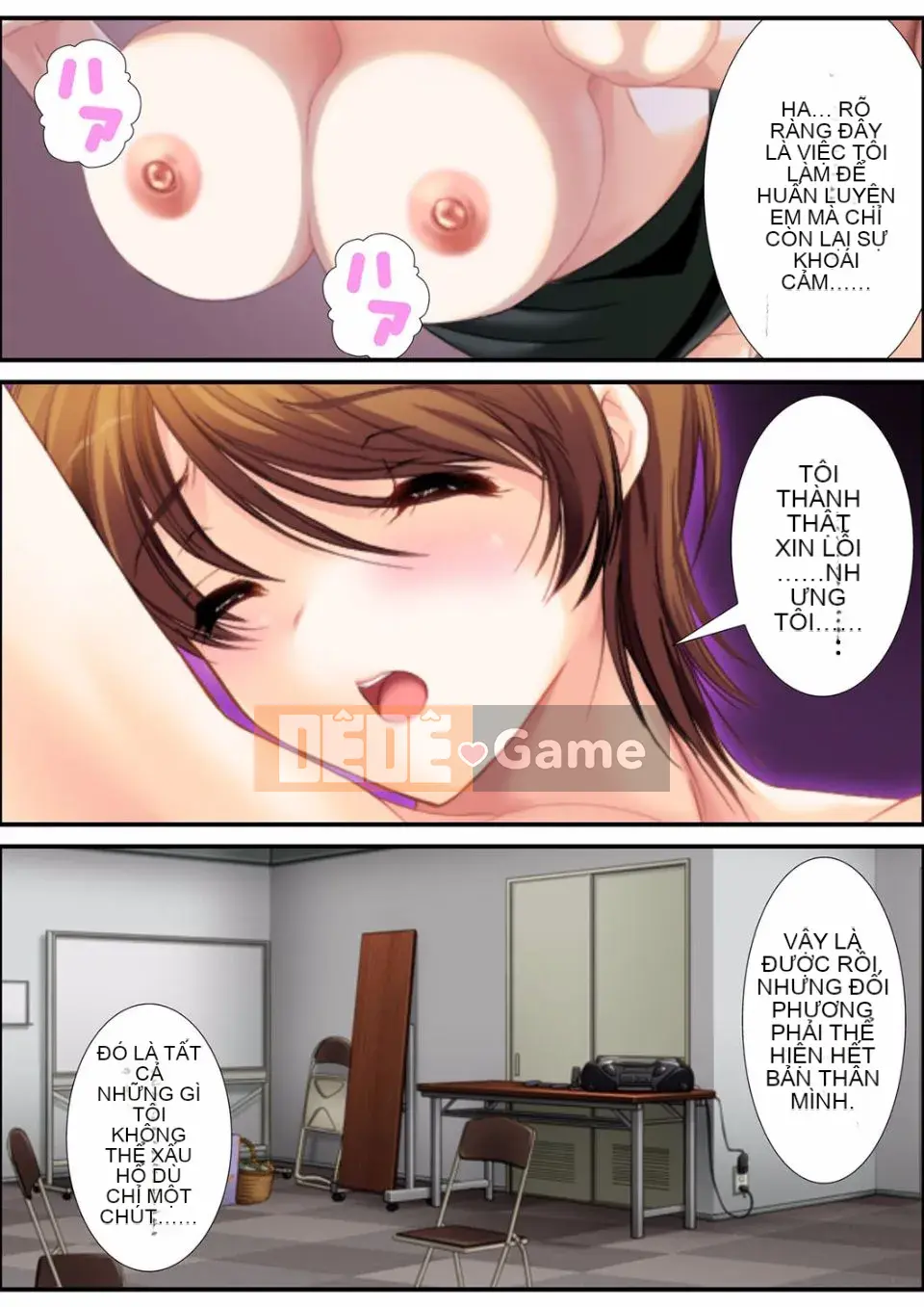 [Suwa Yoshiyuki] Nhà sản xuất ác quỷ Suwa Yoshiyuki ~Ghi âm bí mật của Gravure Idol~