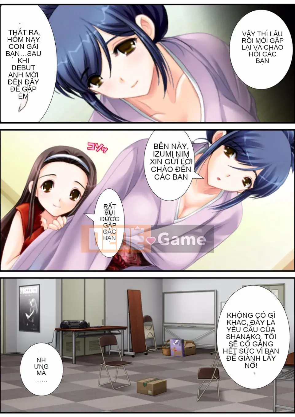 [Suwa Yoshiyuki] Nhà sản xuất ác quỷ Suwa Yoshiyuki ~Ghi âm bí mật của Gravure Idol~