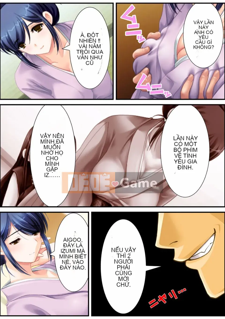 [Suwa Yoshiyuki] Nhà sản xuất ác quỷ Suwa Yoshiyuki ~Ghi âm bí mật của Gravure Idol~