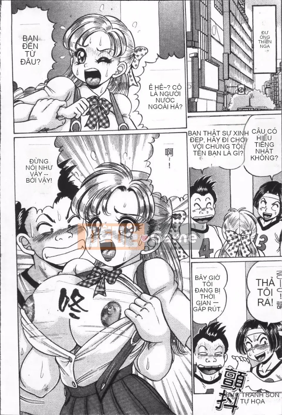 [Watanabe Wataru] Giáo dục thể chất và sức khỏe nguy hiểm của Minako-sensei