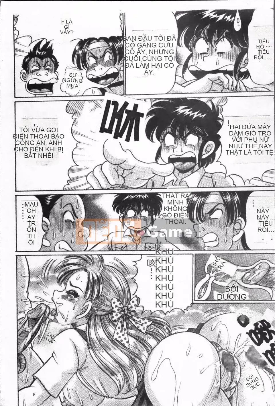 [Watanabe Wataru] Giáo dục thể chất và sức khỏe nguy hiểm của Minako-sensei