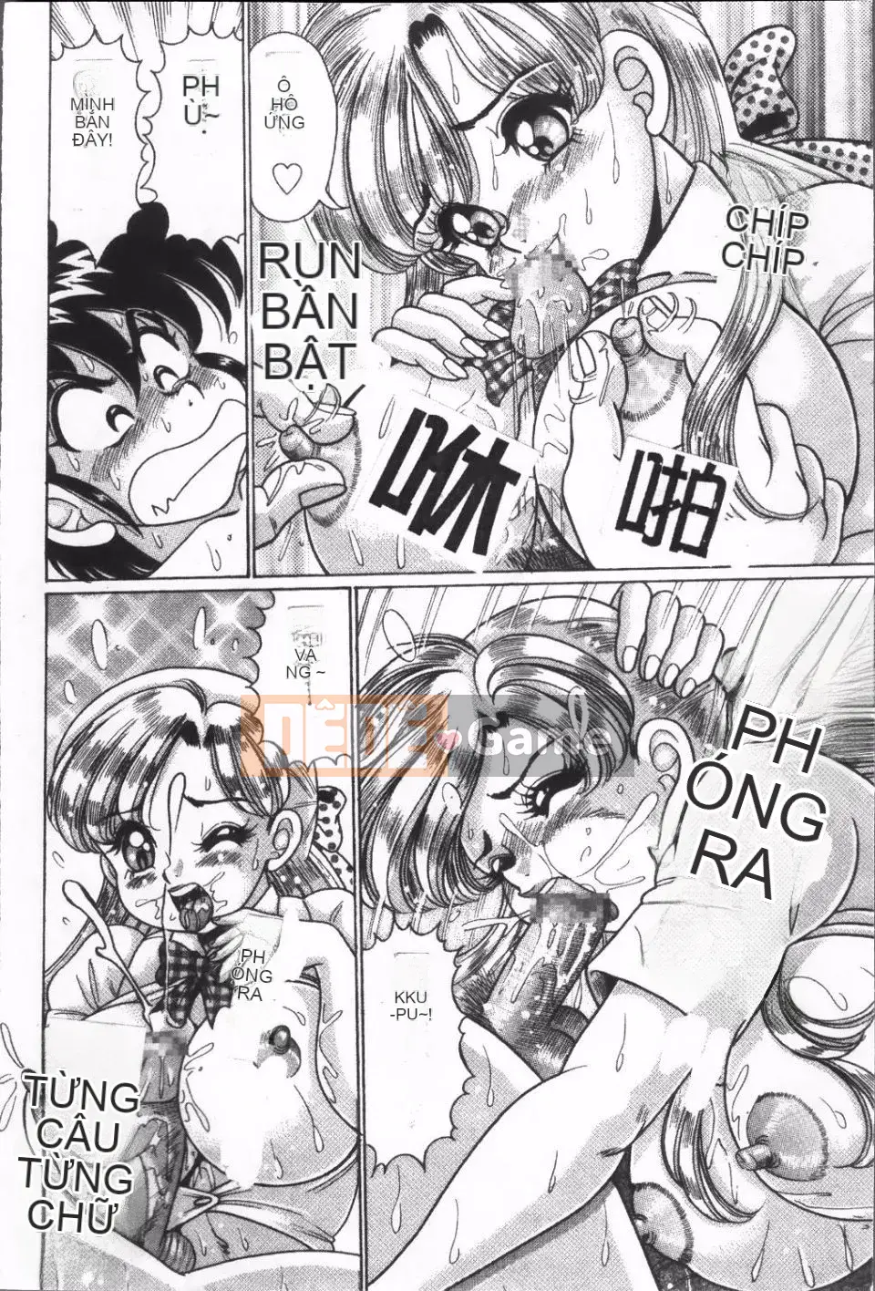 [Watanabe Wataru] Giáo dục thể chất và sức khỏe nguy hiểm của Minako-sensei