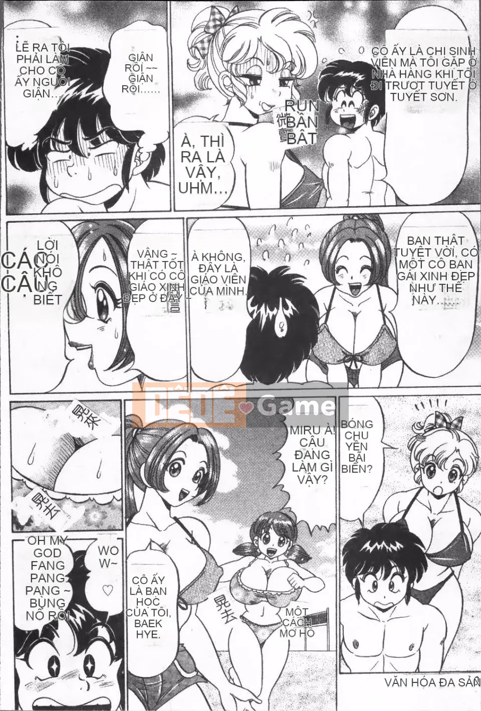 [Watanabe Wataru] Giáo dục thể chất và sức khỏe nguy hiểm của Minako-sensei