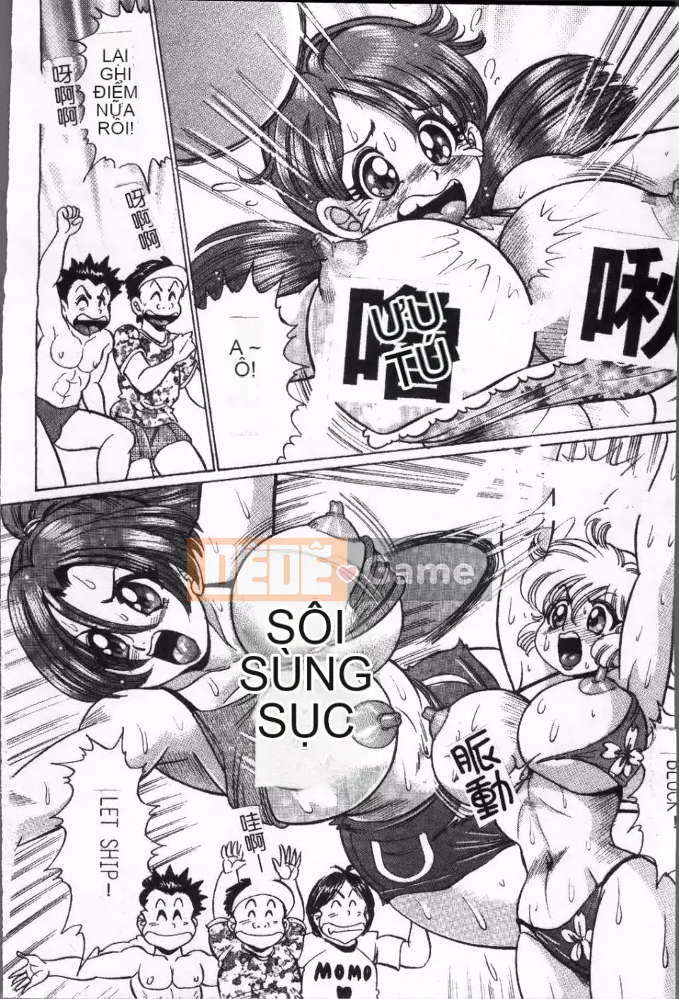 [Watanabe Wataru] Giáo dục thể chất và sức khỏe nguy hiểm của Minako-sensei