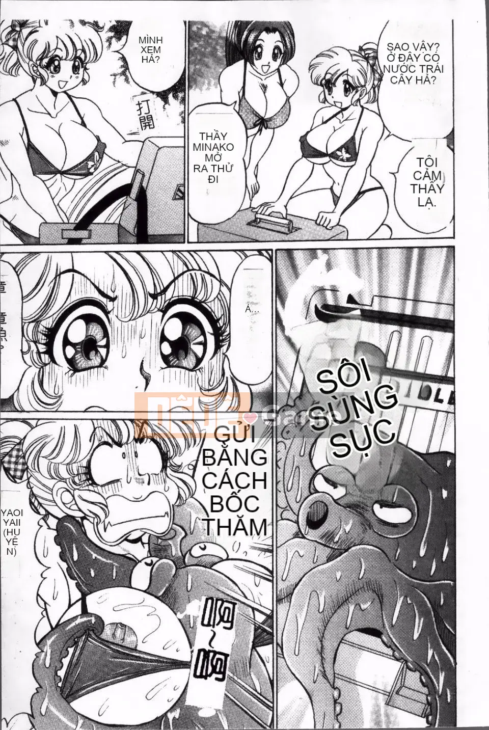 [Watanabe Wataru] Giáo dục thể chất và sức khỏe nguy hiểm của Minako-sensei