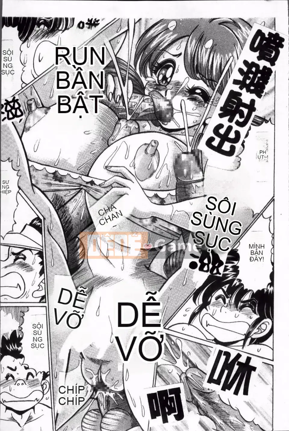 [Watanabe Wataru] Giáo dục thể chất và sức khỏe nguy hiểm của Minako-sensei