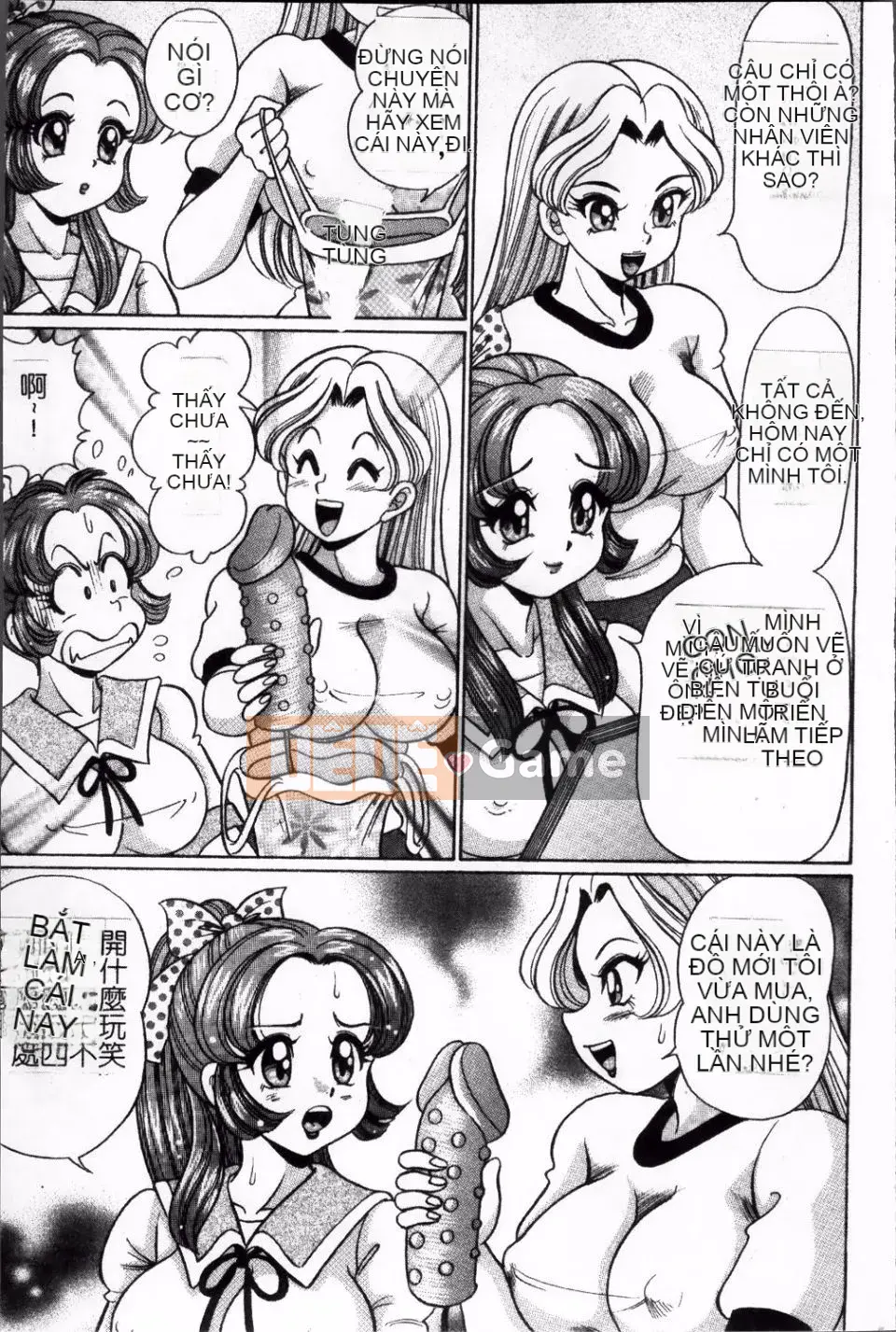 [Watanabe Wataru] Giáo dục thể chất và sức khỏe nguy hiểm của Minako-sensei