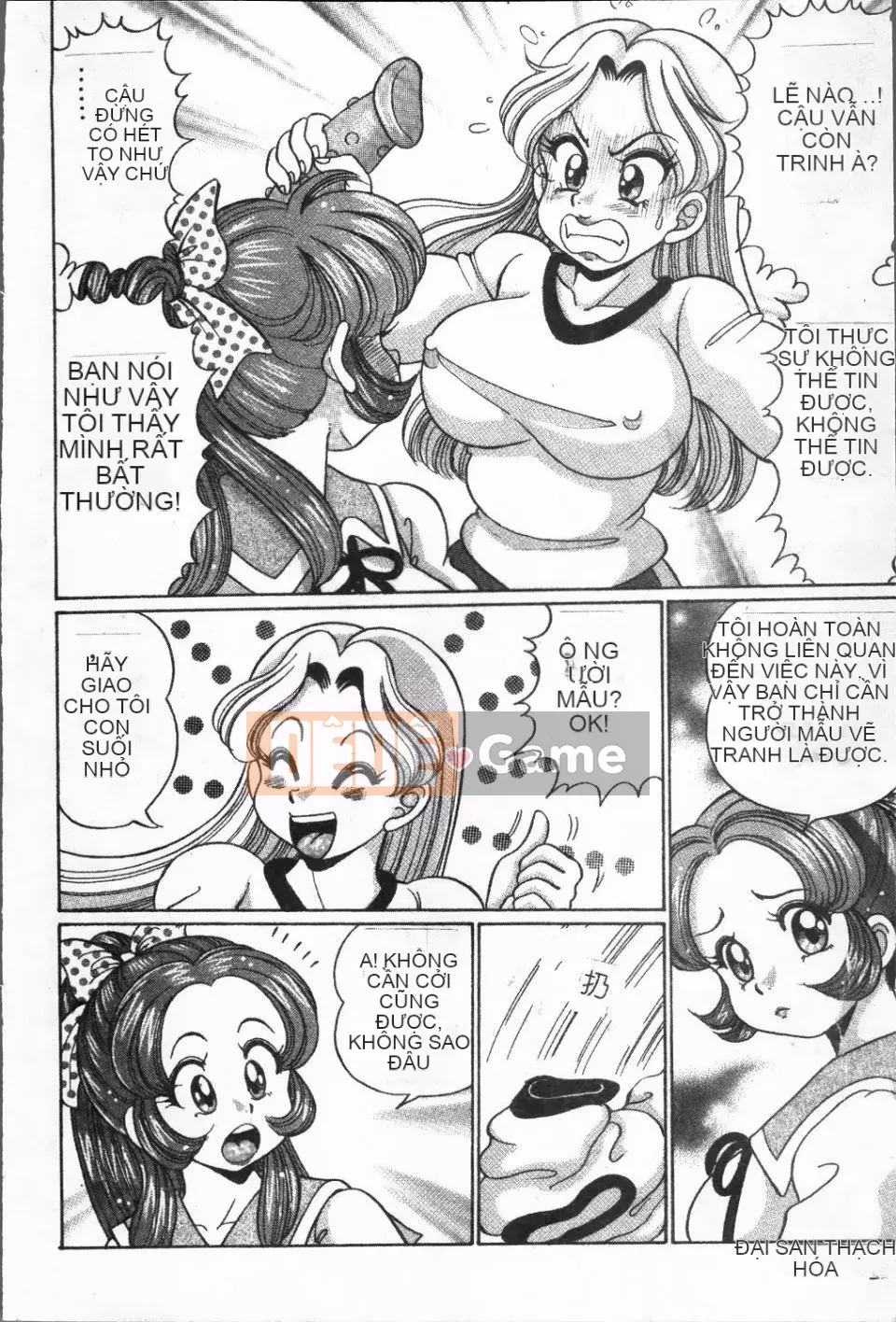 [Watanabe Wataru] Giáo dục thể chất và sức khỏe nguy hiểm của Minako-sensei