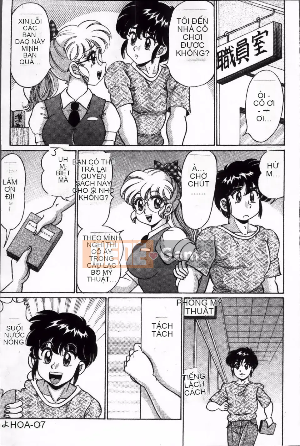 [Watanabe Wataru] Giáo dục thể chất và sức khỏe nguy hiểm của Minako-sensei