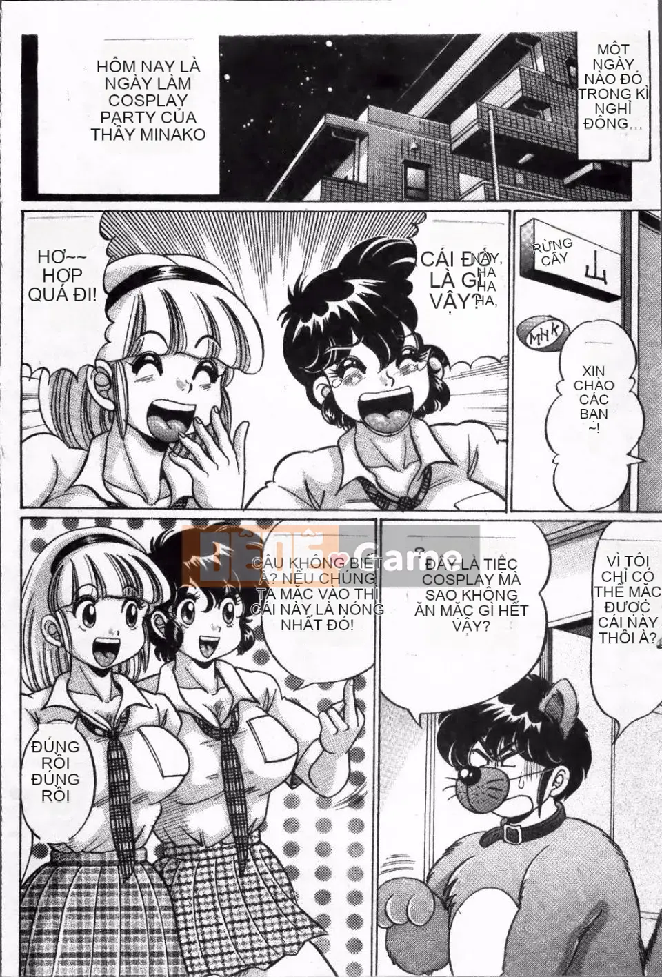 [Watanabe Wataru] Giáo dục thể chất và sức khỏe nguy hiểm của Minako-sensei