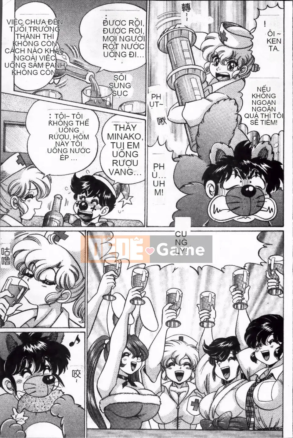 [Watanabe Wataru] Giáo dục thể chất và sức khỏe nguy hiểm của Minako-sensei