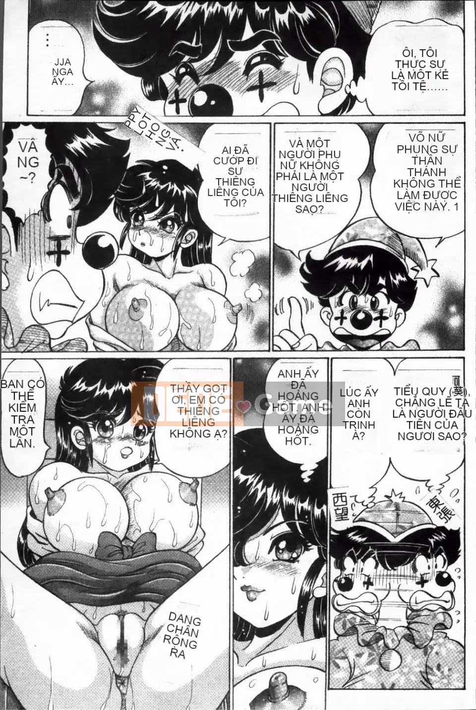 [Watanabe Wataru] Giáo dục thể chất và sức khỏe nguy hiểm của Minako-sensei