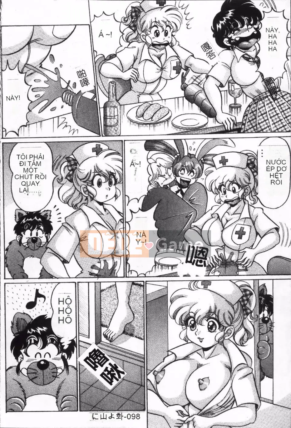 [Watanabe Wataru] Giáo dục thể chất và sức khỏe nguy hiểm của Minako-sensei