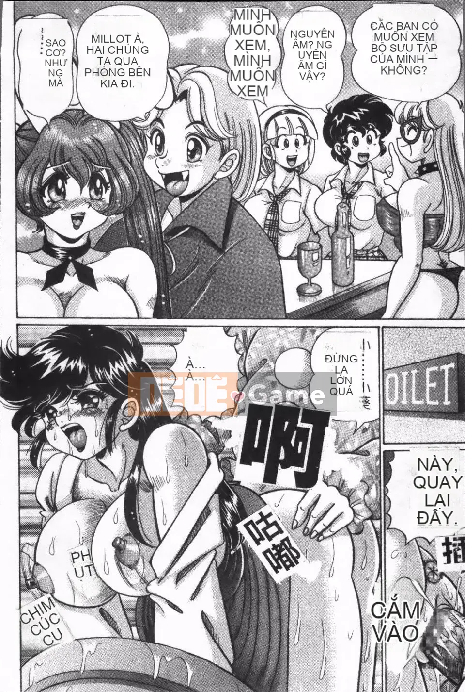 [Watanabe Wataru] Giáo dục thể chất và sức khỏe nguy hiểm của Minako-sensei