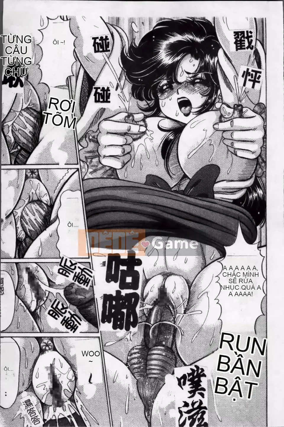 [Watanabe Wataru] Giáo dục thể chất và sức khỏe nguy hiểm của Minako-sensei