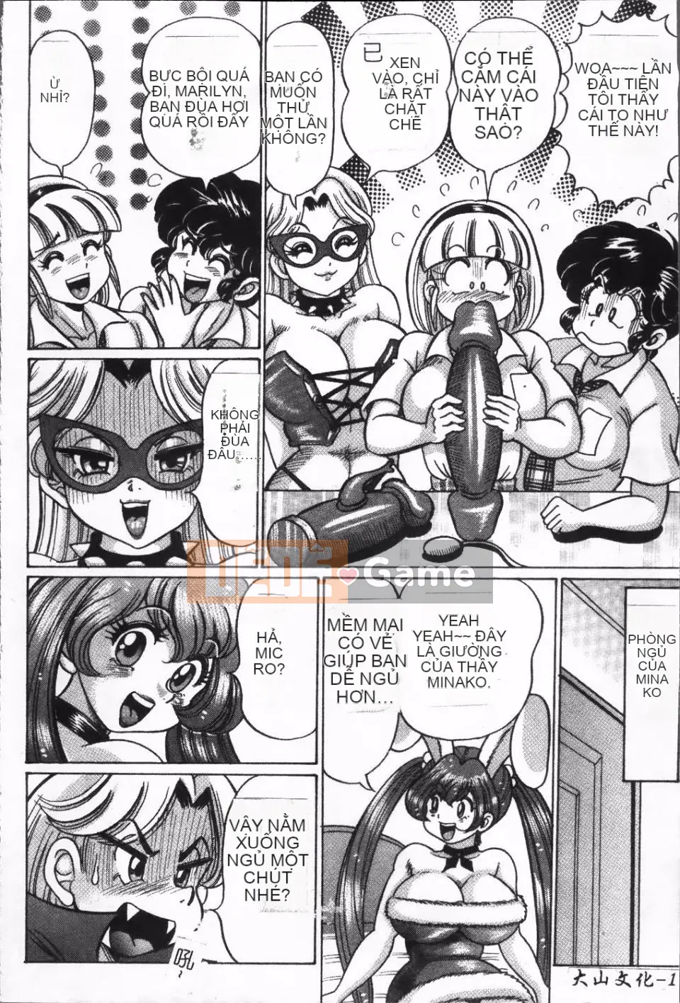 [Watanabe Wataru] Giáo dục thể chất và sức khỏe nguy hiểm của Minako-sensei