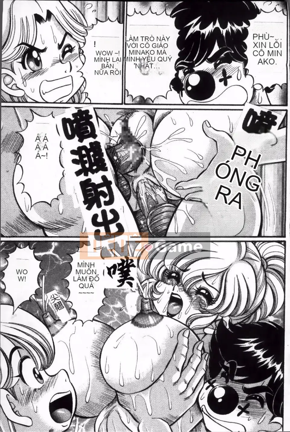 [Watanabe Wataru] Giáo dục thể chất và sức khỏe nguy hiểm của Minako-sensei