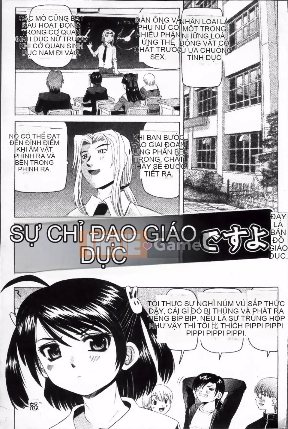 [Watanabe Wataru] Giáo dục thể chất và sức khỏe nguy hiểm của Minako-sensei