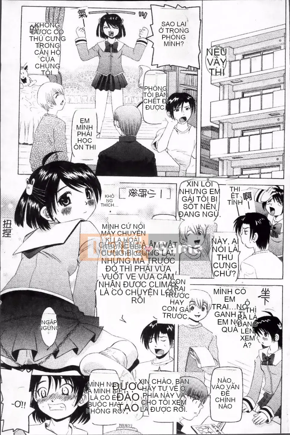 [Watanabe Wataru] Giáo dục thể chất và sức khỏe nguy hiểm của Minako-sensei
