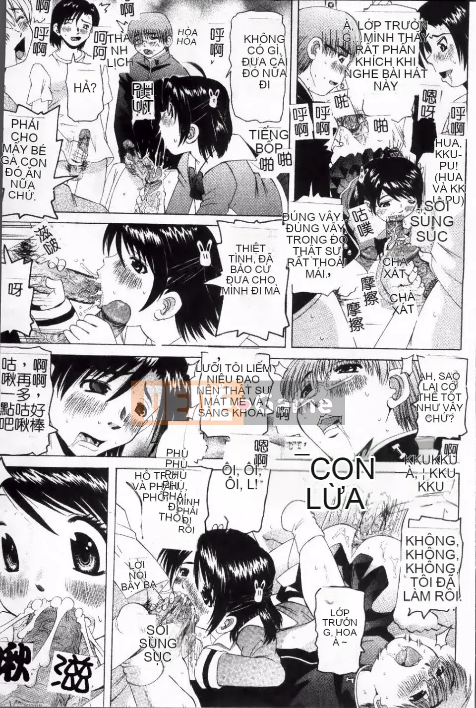 [Watanabe Wataru] Giáo dục thể chất và sức khỏe nguy hiểm của Minako-sensei